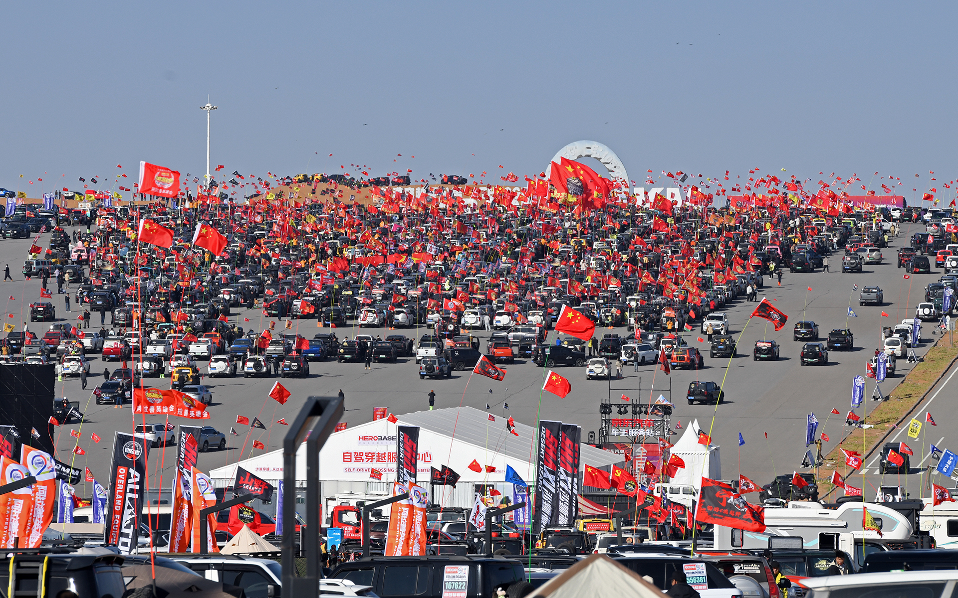5日間でトータル30万台、100万人の来場を見込んでいるアラサン英雄会