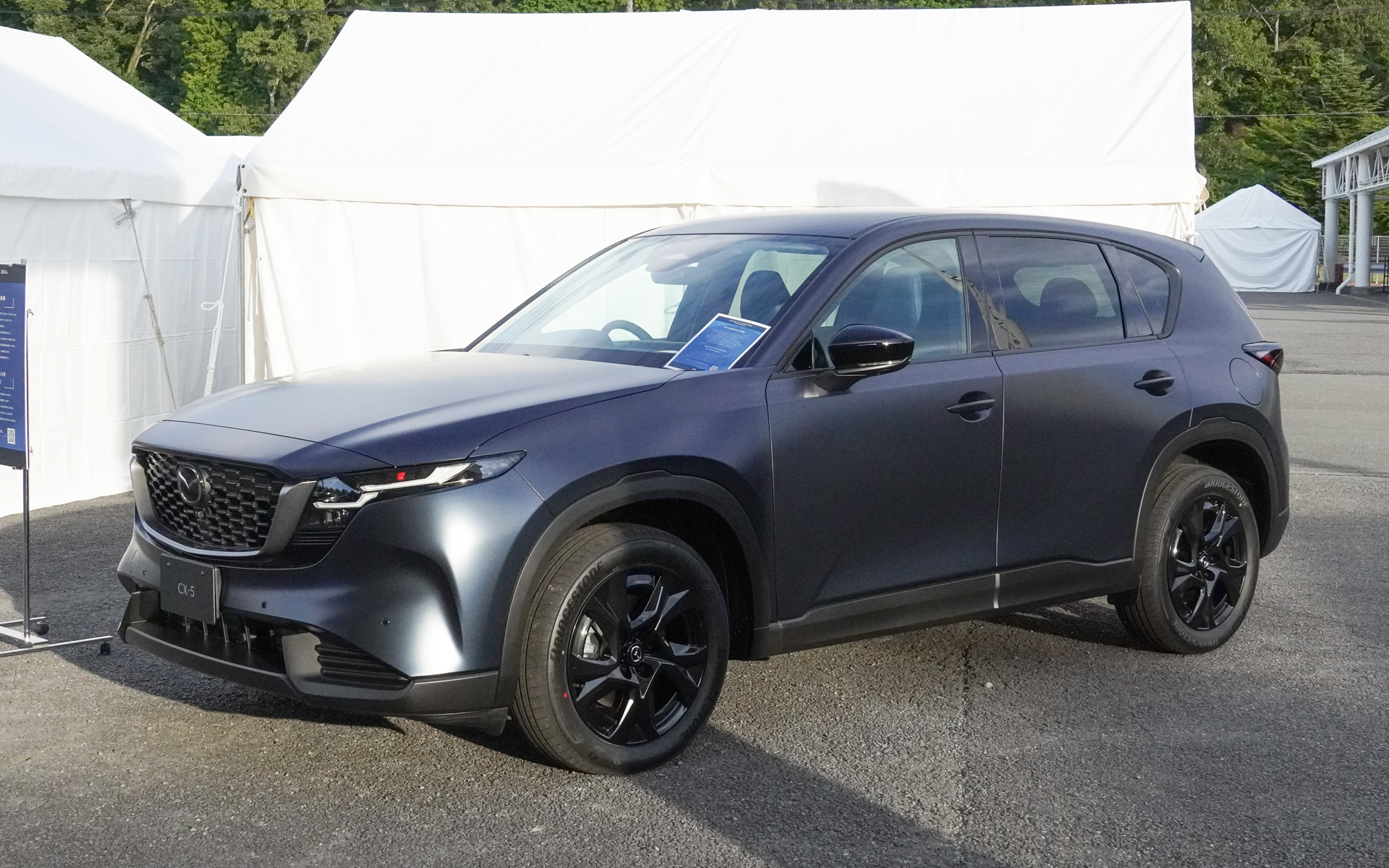 マットな外装にしたCX-5