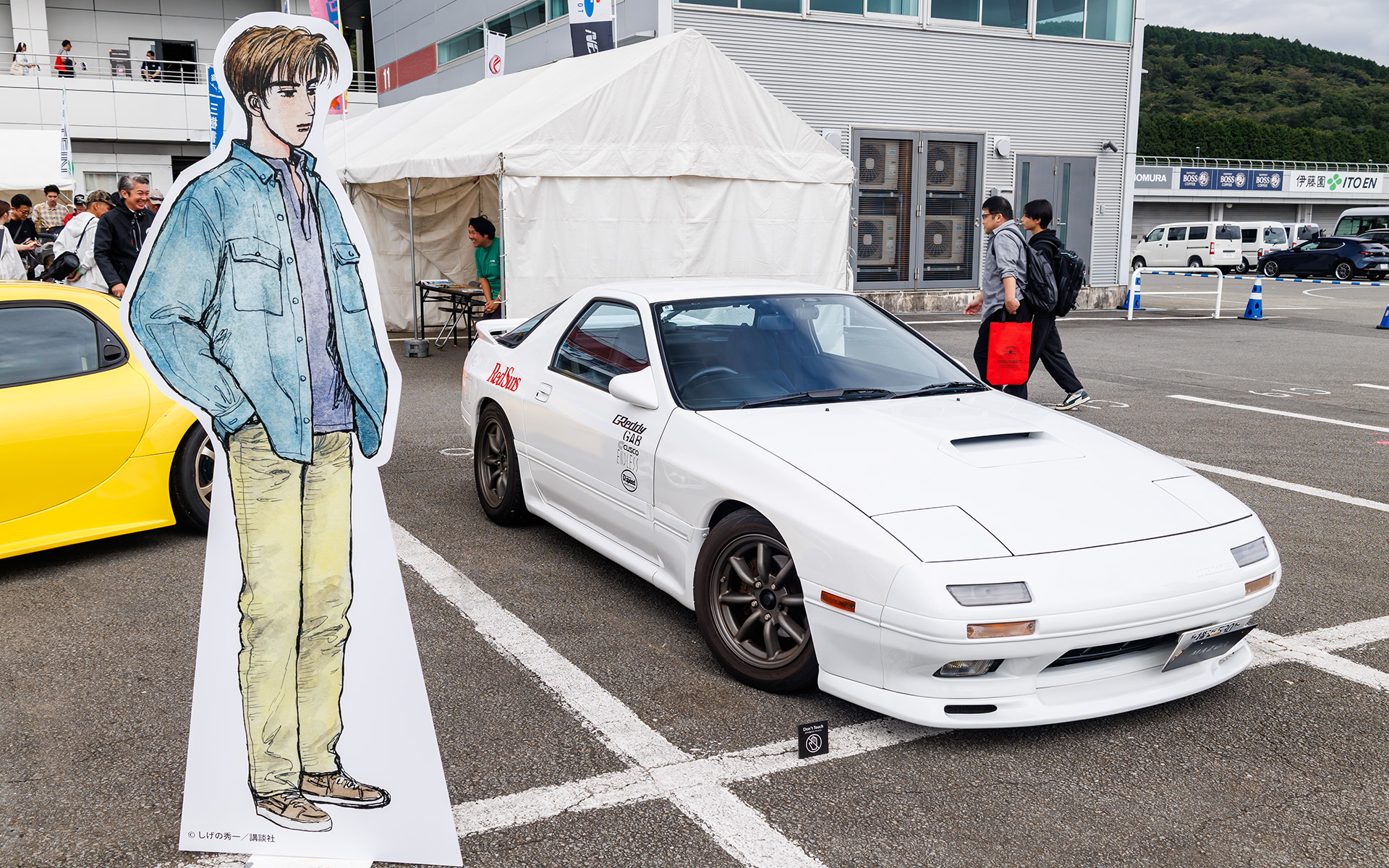 こちらは兄の高橋涼介のFC