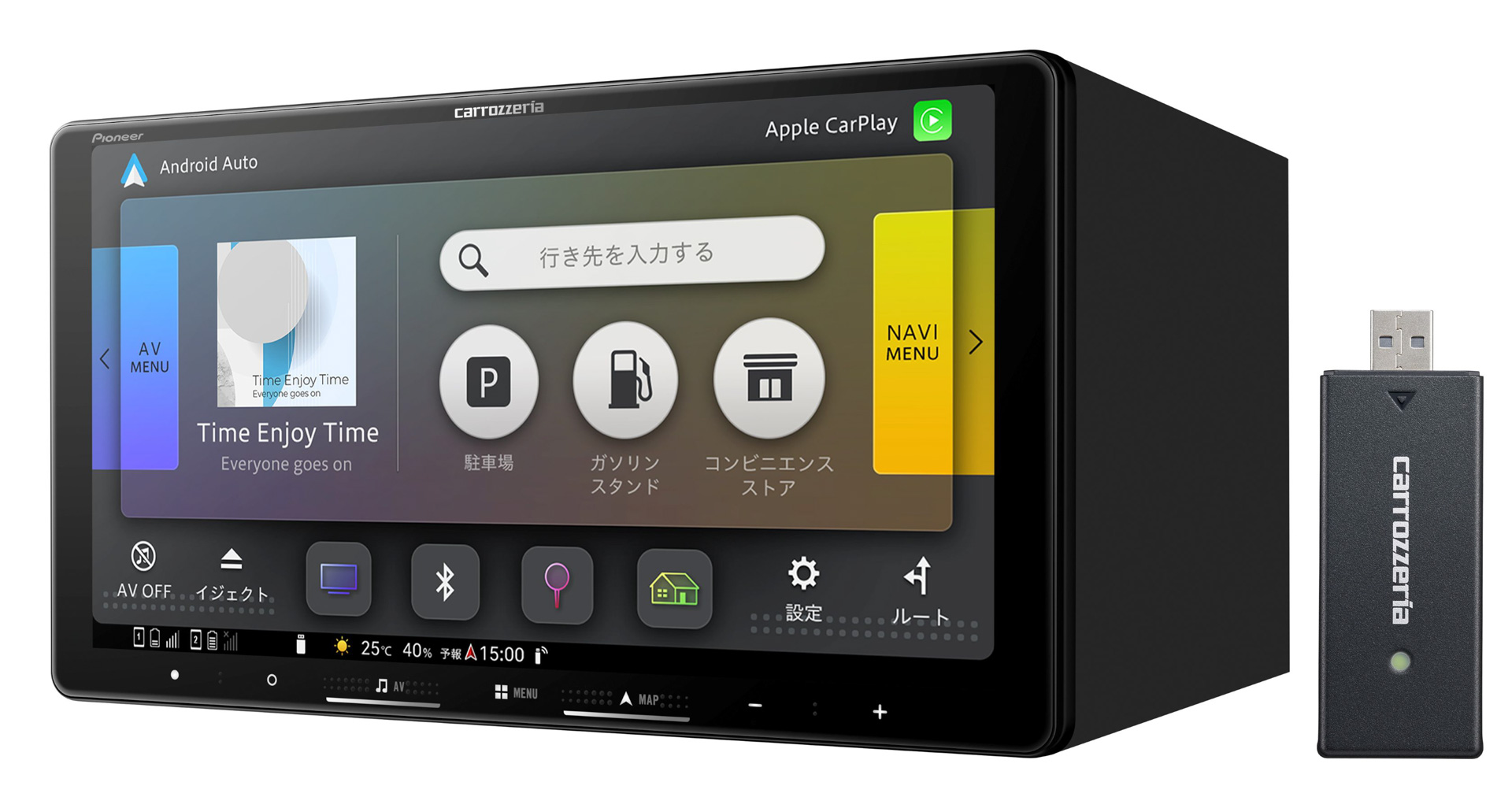ラージサイズタイプ「AVIC-RQ923-DC」