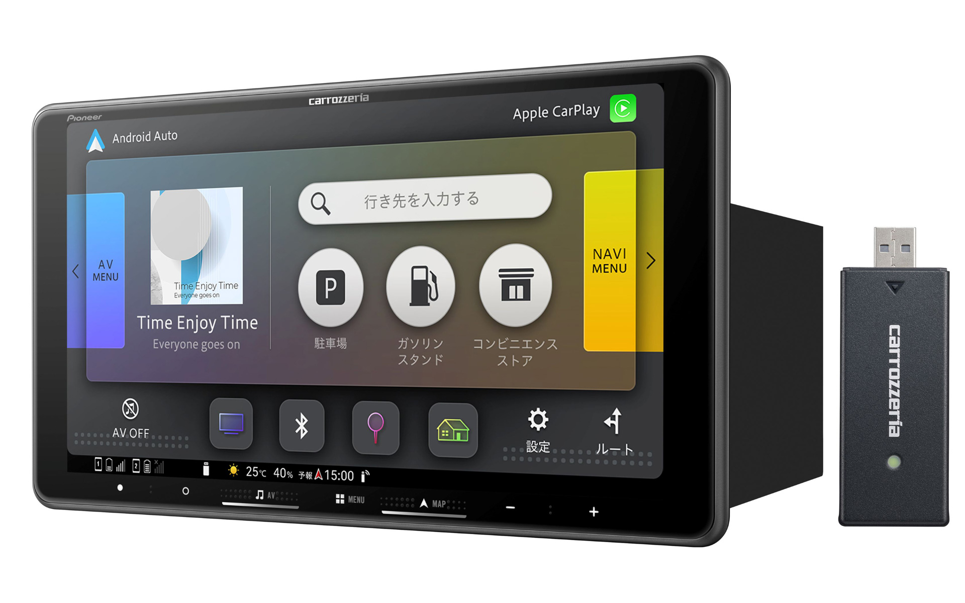 フローティングタイプ「AVIC-RF923-DC」