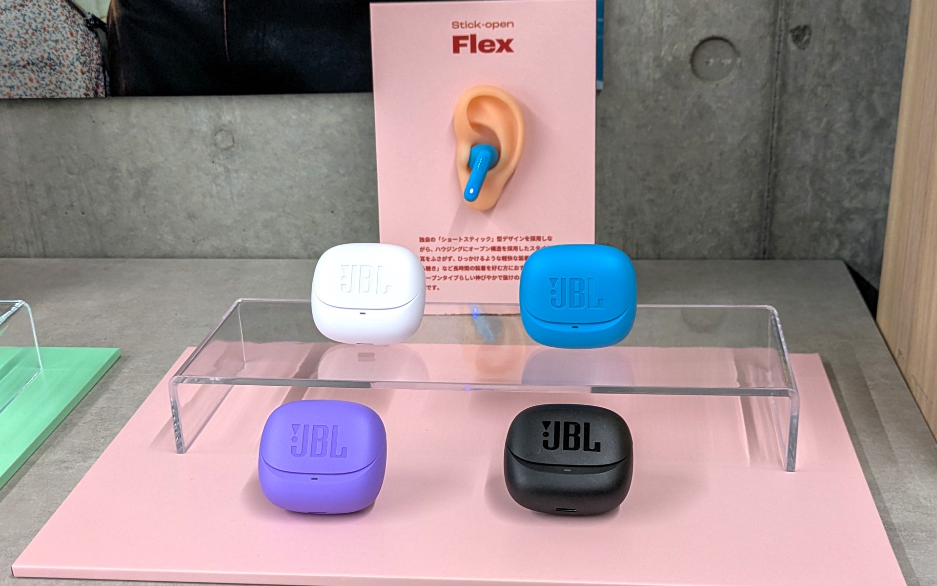 WAVE FLEX 3