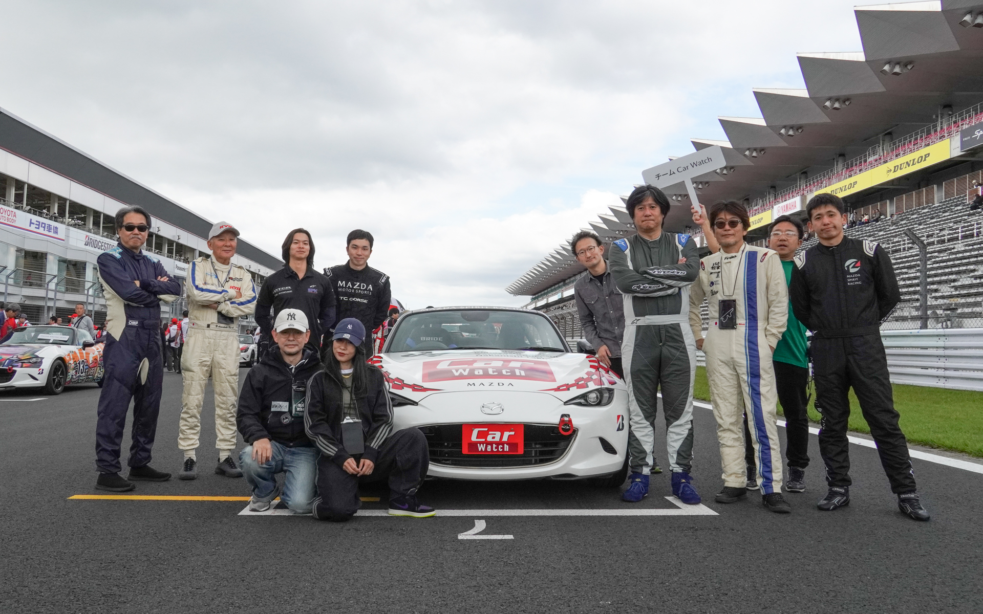 チームCar Watchのドライバーとスタッフたち