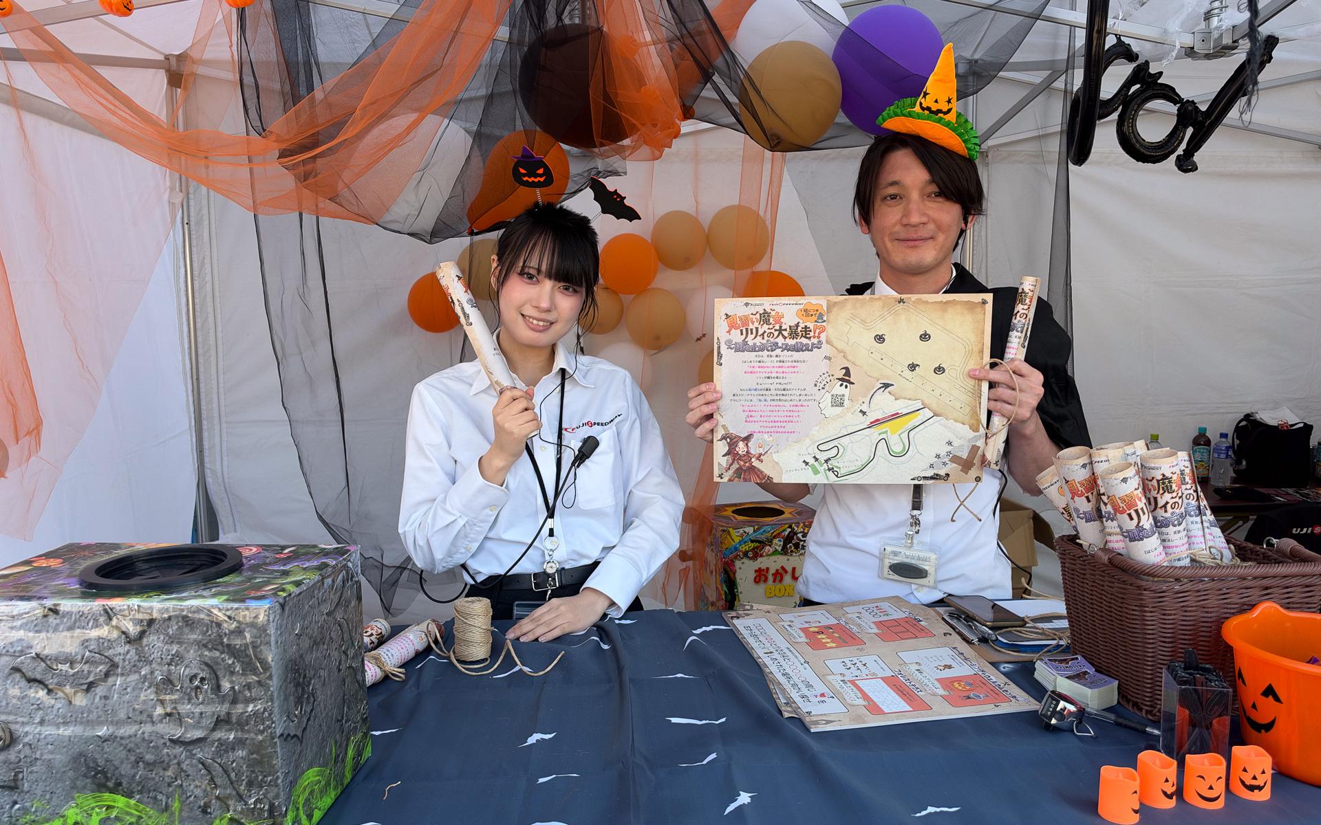 富士スピードウェイではハロウィンをテーマにスーパーフォーミュラ第9戦・第10戦を開催。周遊型謎解きイベント「見習い魔女リリィの大暴走!?」の地図を無料配布中