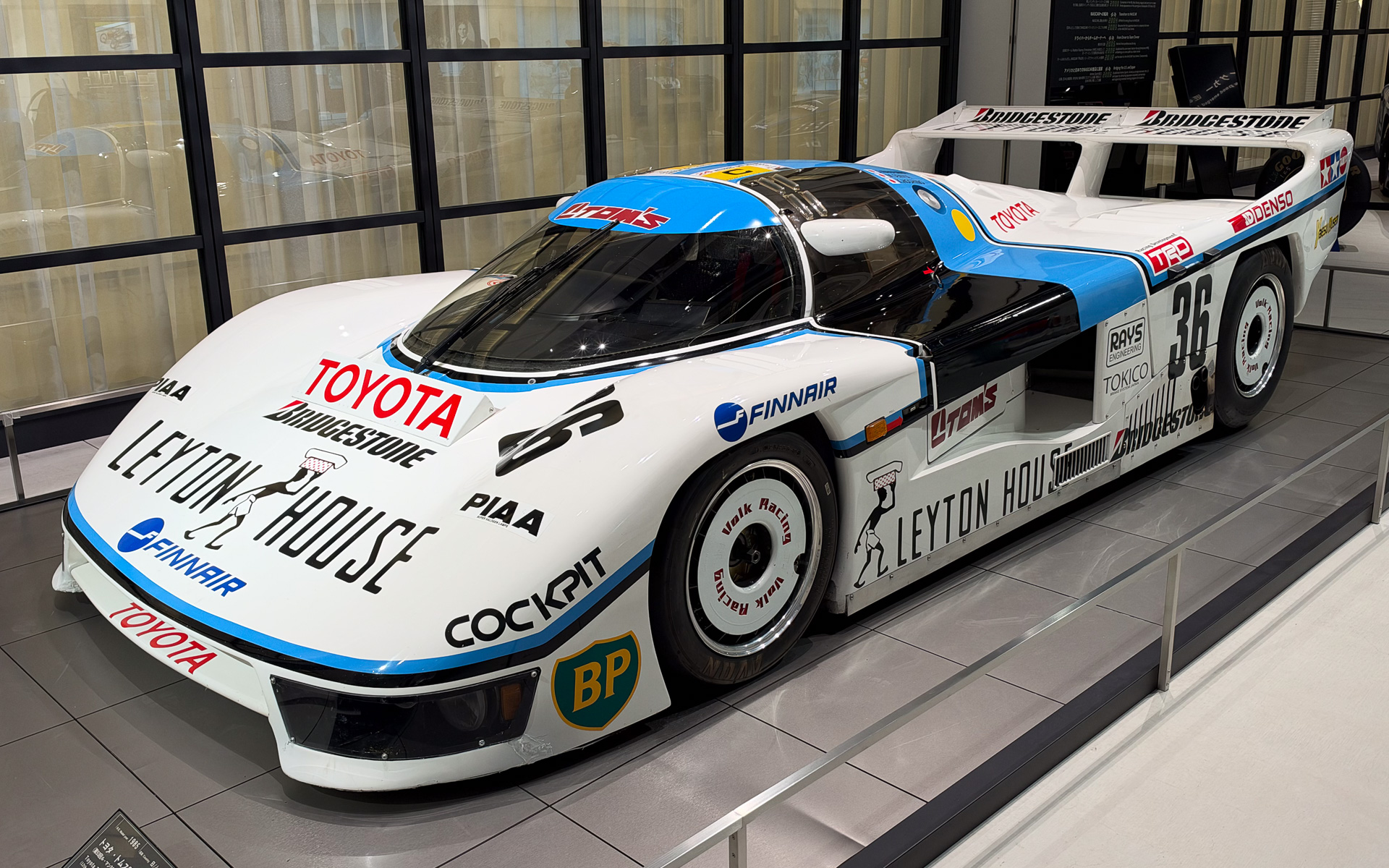 富士モータースポーツミュージアムに展示された「トヨタ トムス85C-L」。関谷氏もドライブした