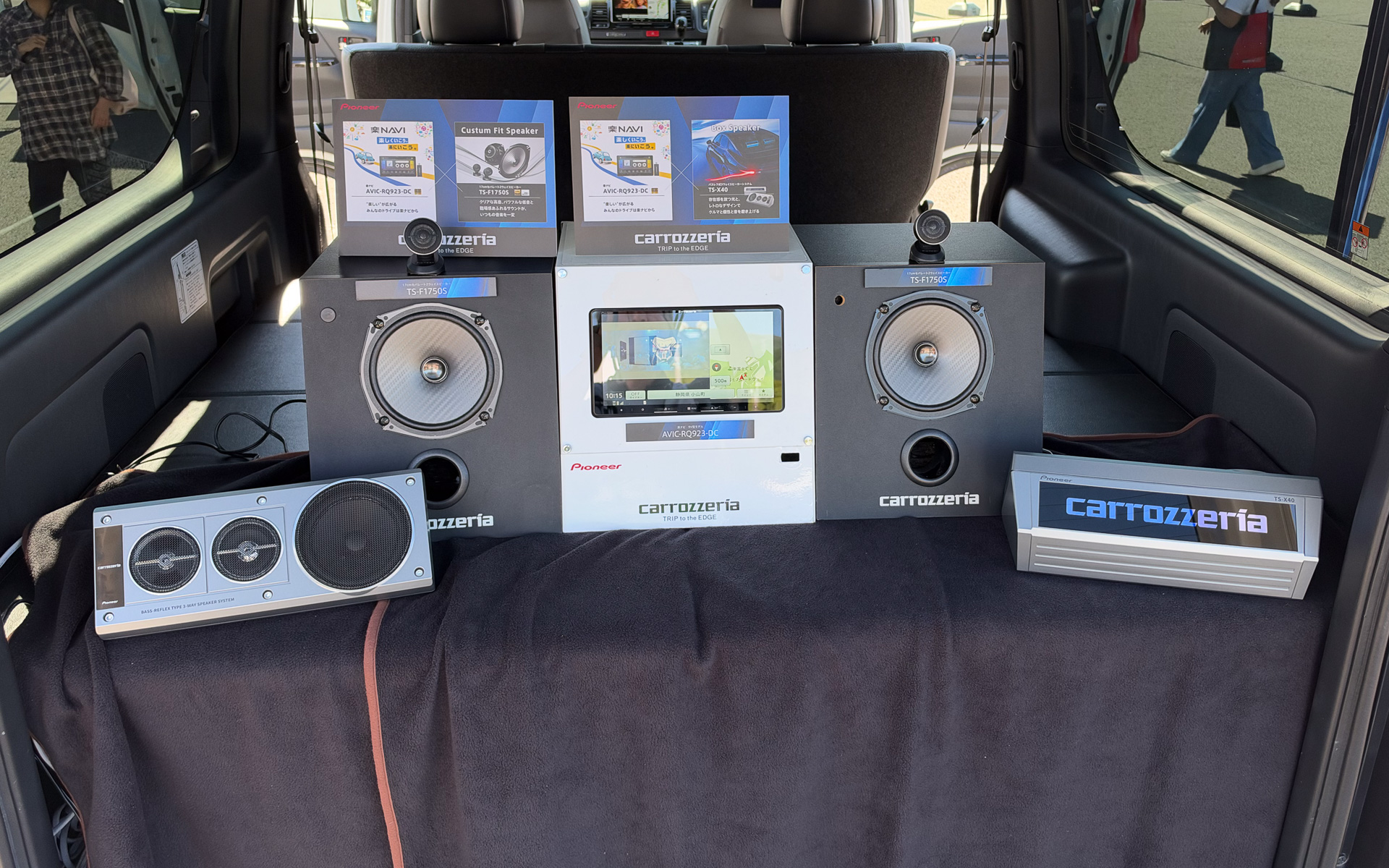 大人気の光るスピーカー「TS-X40」