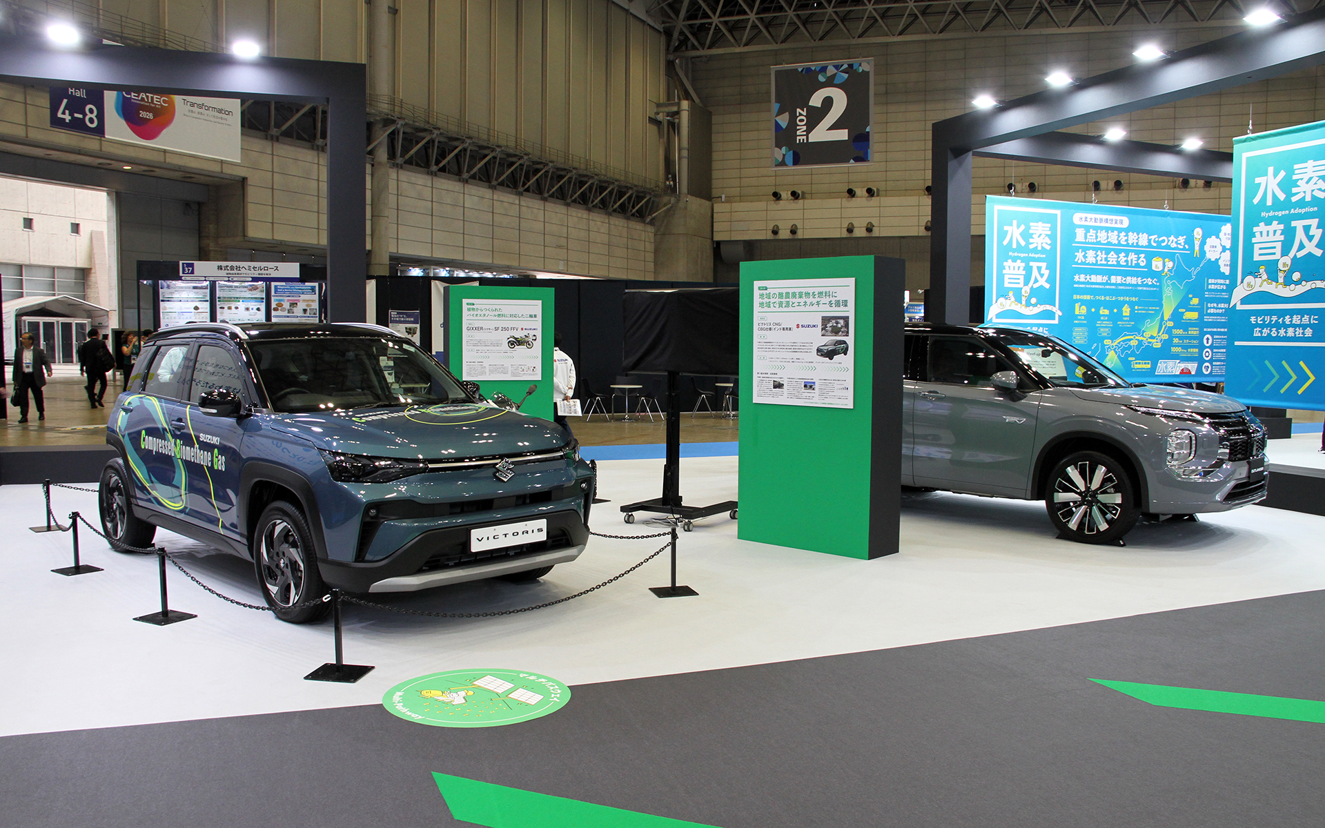 スズキ「ビクトリス CNG/CBG仕様（インド専用車）」と三菱自動車工業「アウトランダーPHEV」