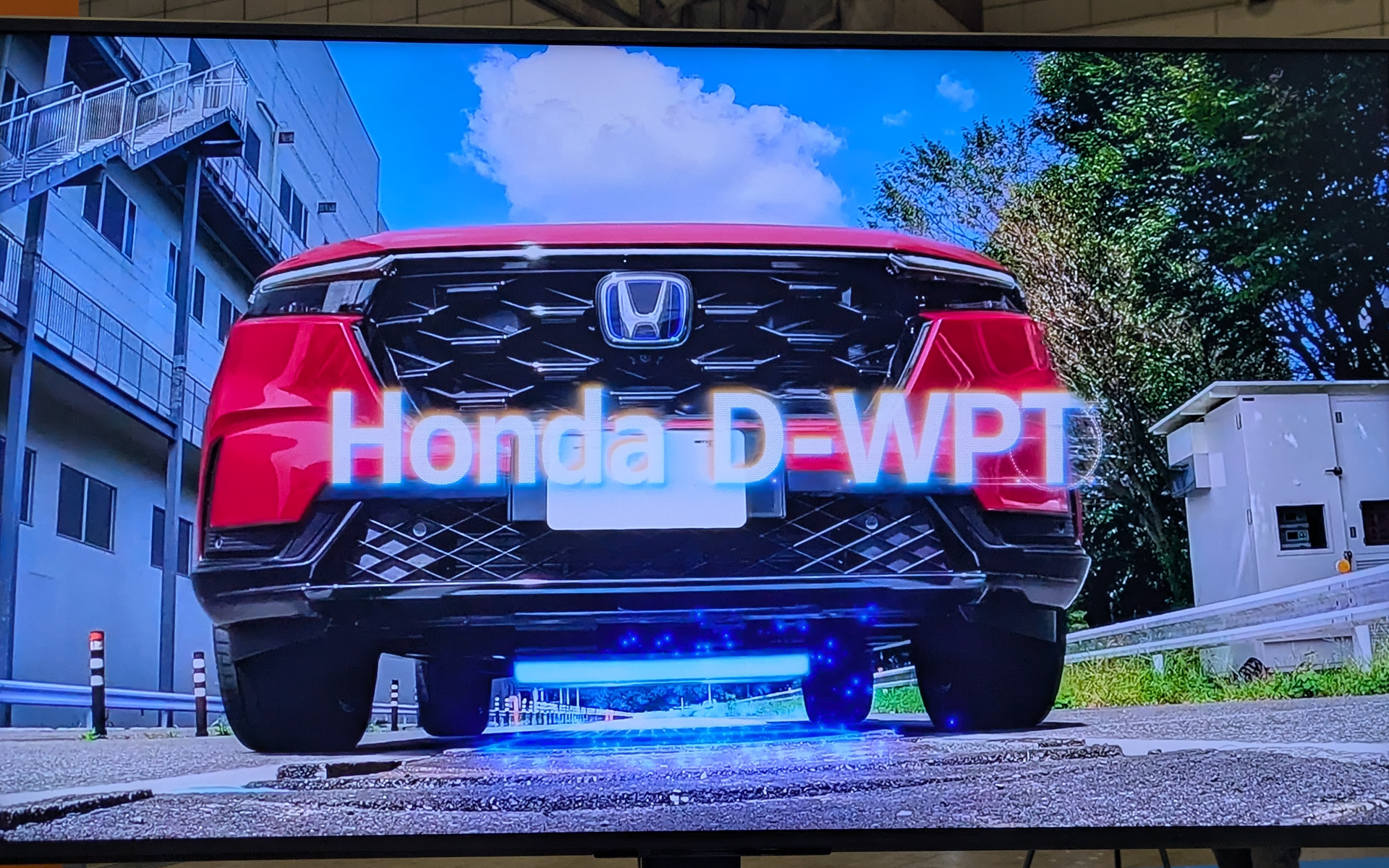 DWPT：Dynamic Wireless Power Transfer）の稼働イメージ