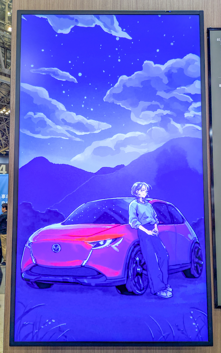 ジャパンモビリティショー2025で公開したコンセプトムービー