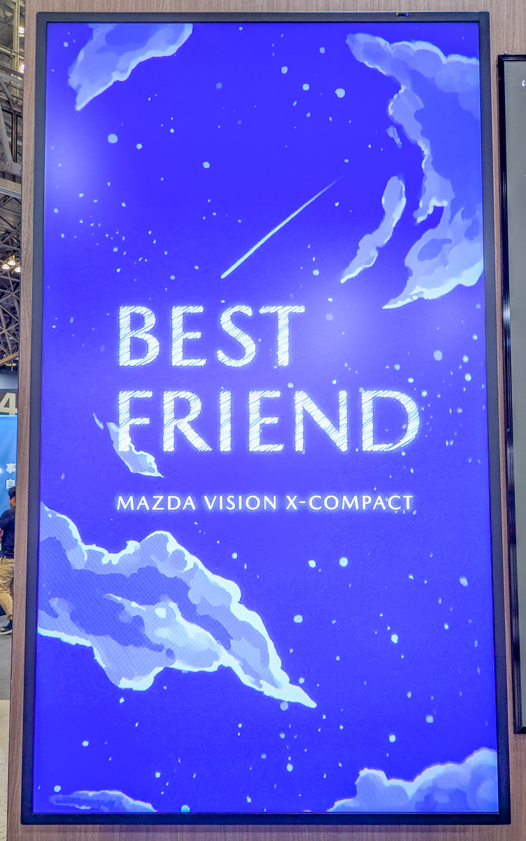 ジャパンモビリティショー2025で公開したコンセプトムービー