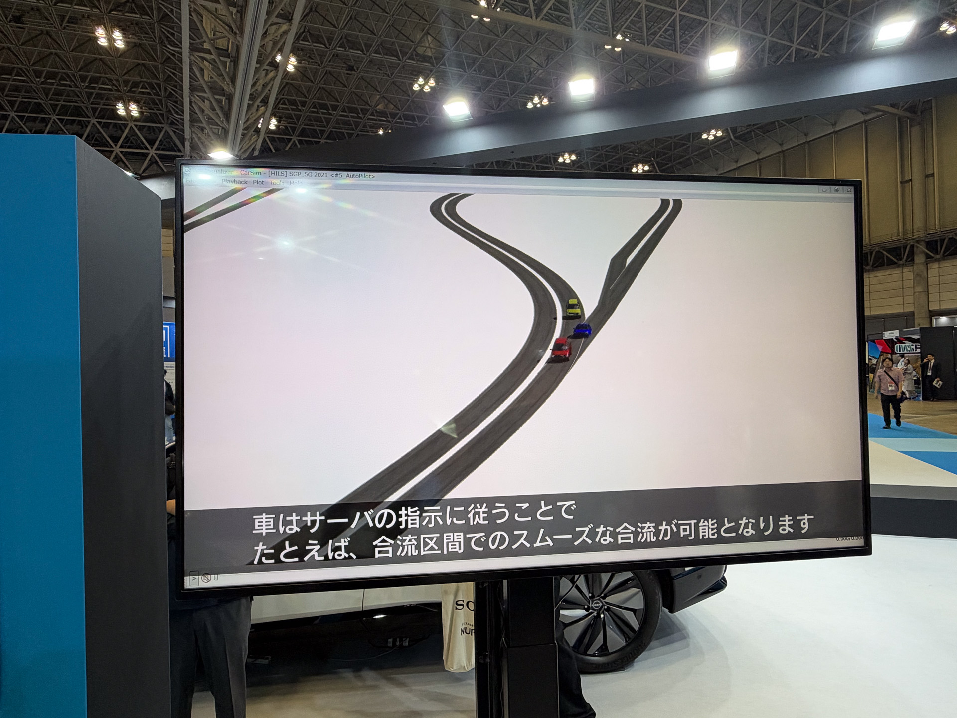 サーバーとの通信例