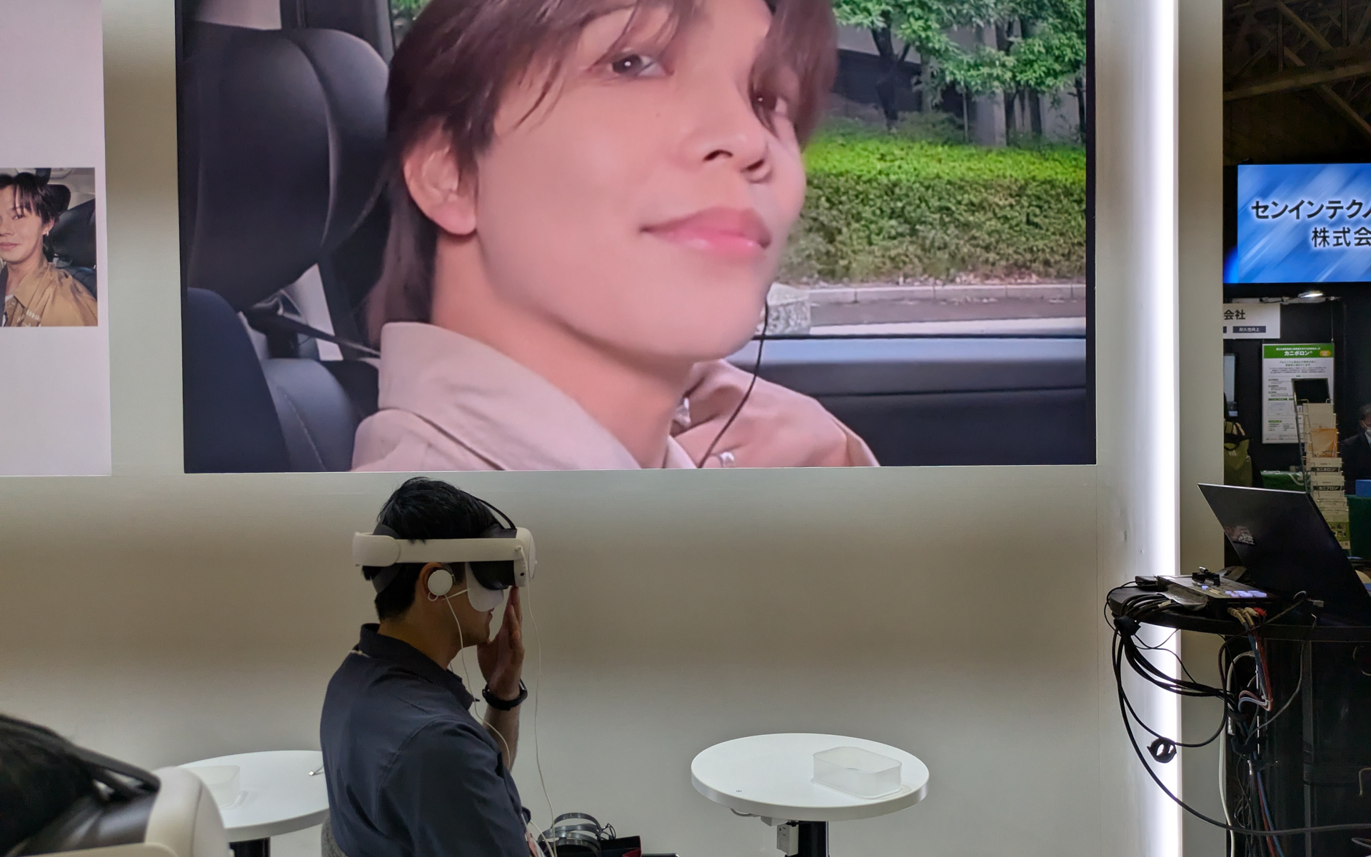 VRゴーグルを装着している体験者はオデッセイの後席の真ん中に座っているシチュエーションで、左右にリル・リーグの山田晃大さんと難波碧空さんがいて話かけてくる