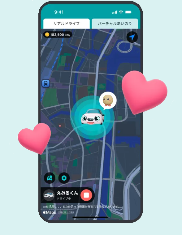 モバターからお礼のハートがもらえることも