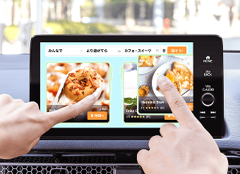 車載ディスプレイオーディオ専用飲食店検索アプリ「EatMo」