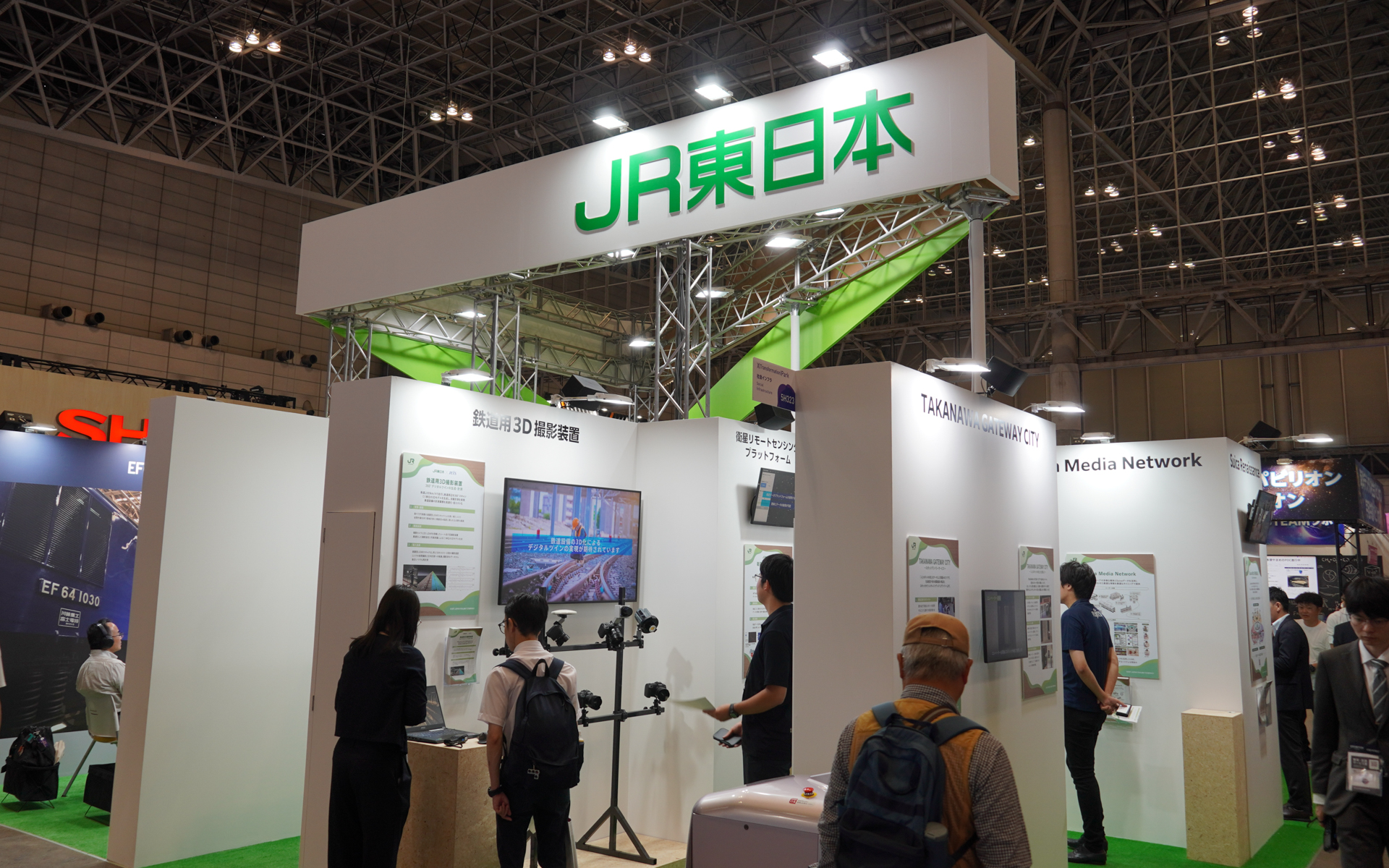 JR東日本のブース