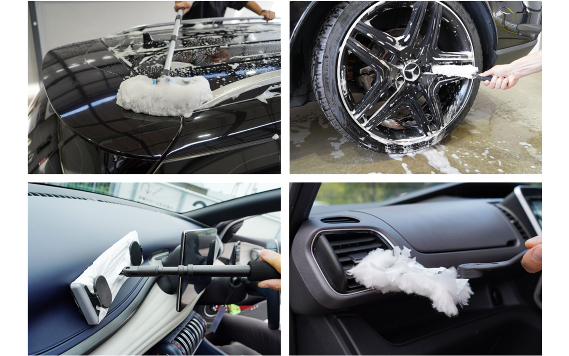 オートバックス、カーケアを快適にする清掃ツール4種を発売