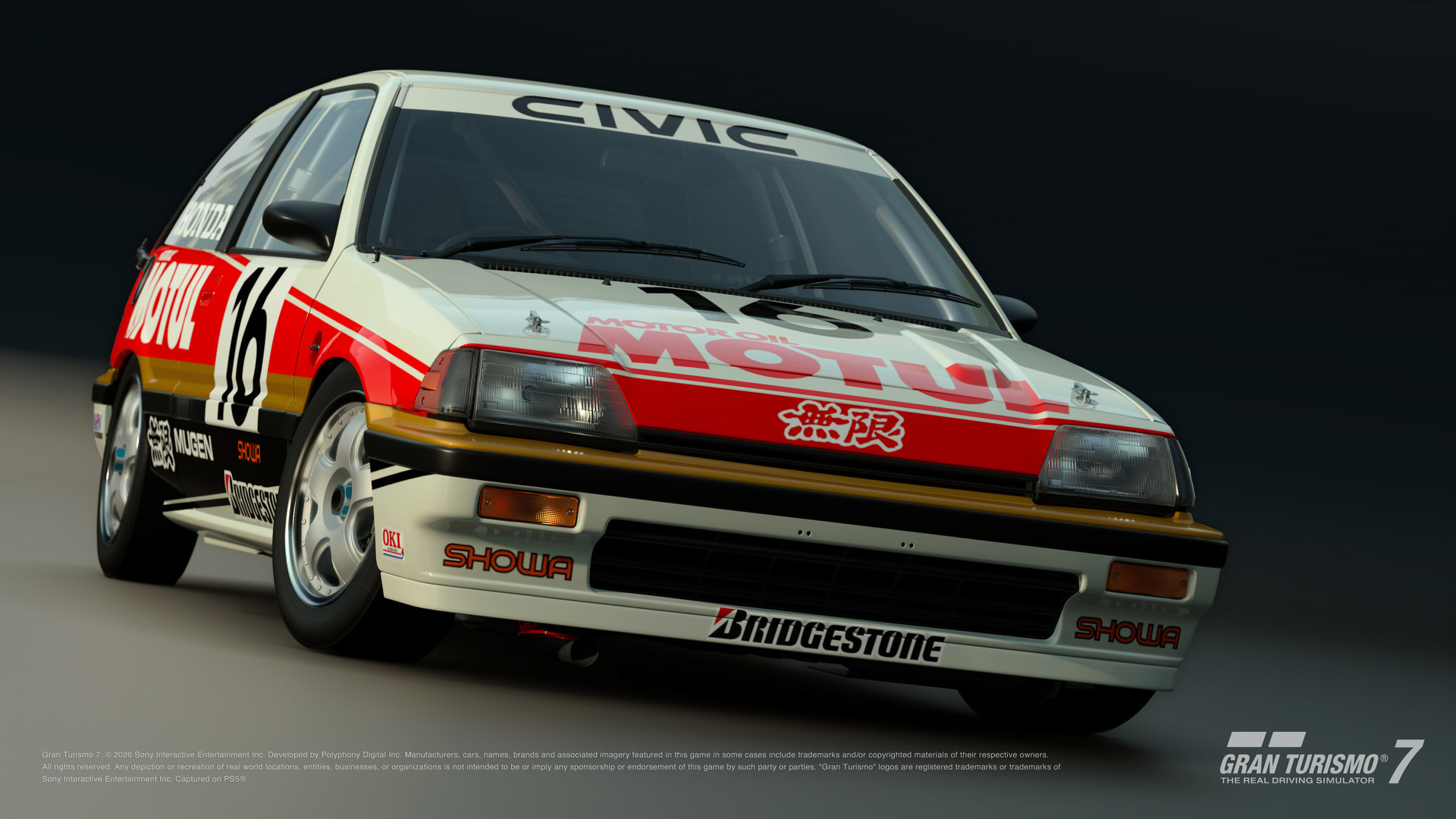 ホンダ シビック Si Group A version '87