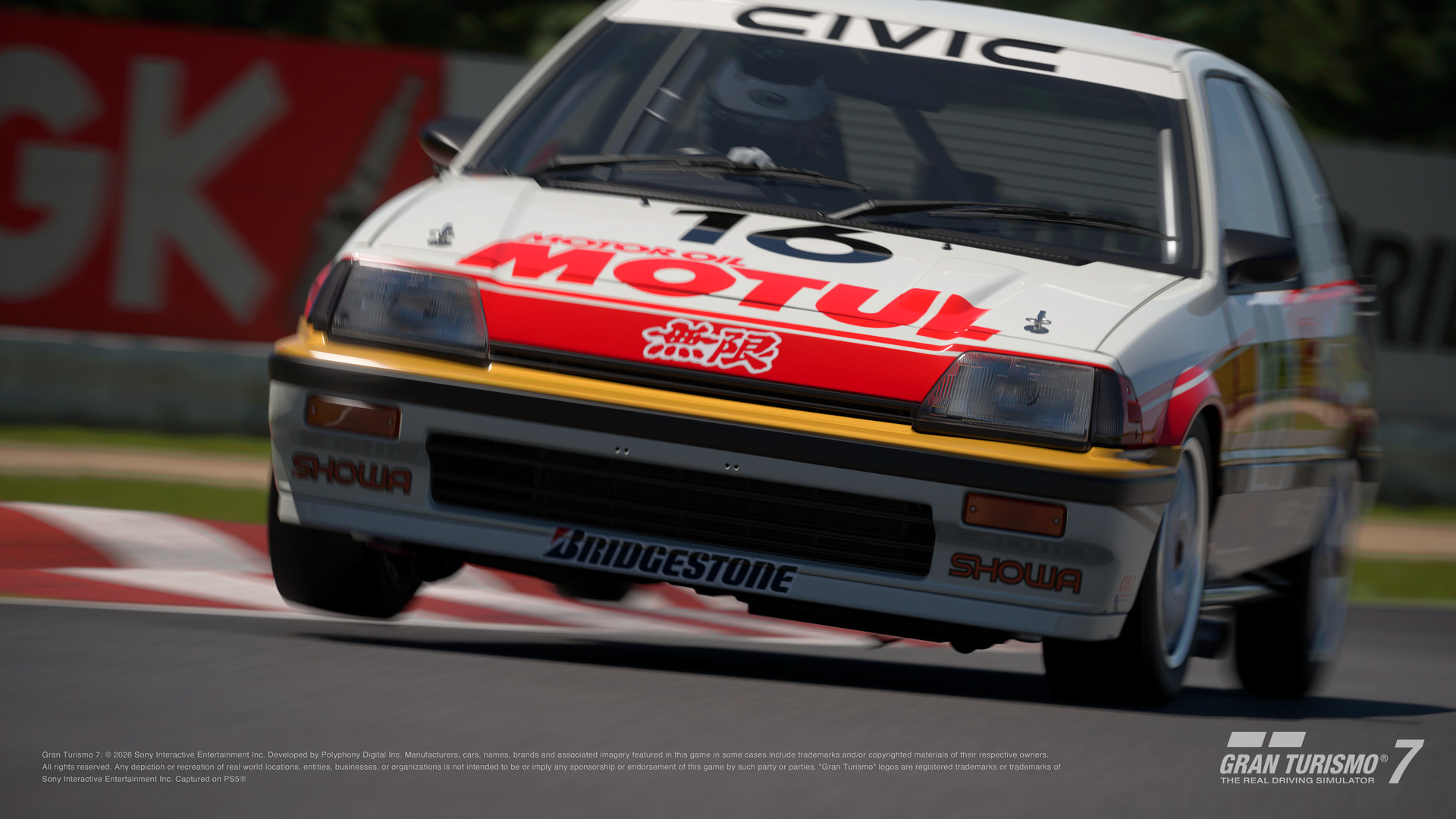 ホンダ シビック Si Group A version '87