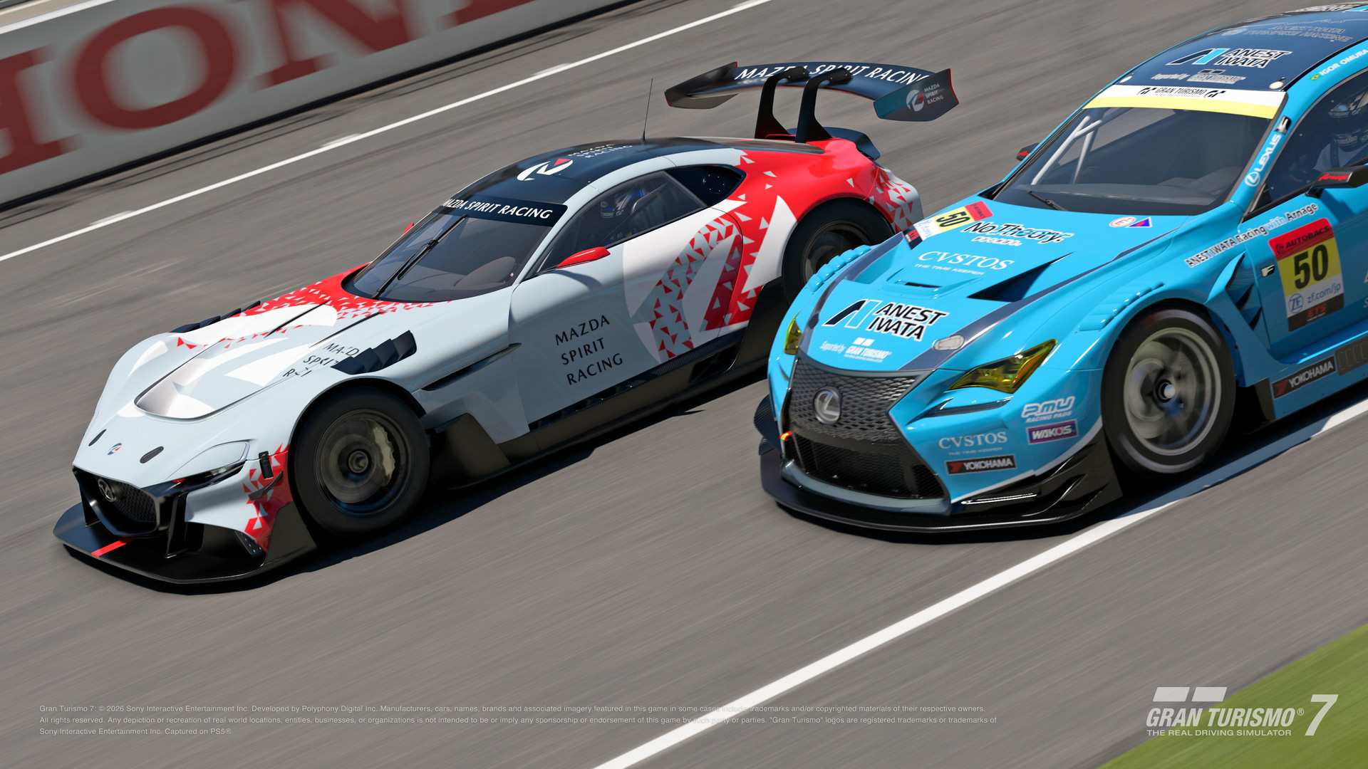 ワールドサーキットにレースイベントを追加