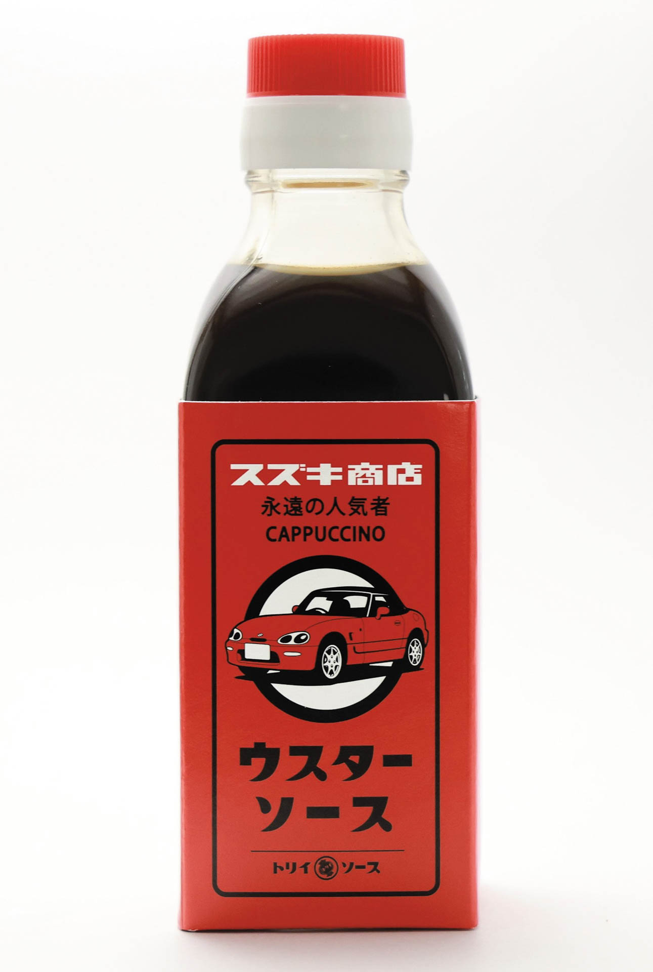 「究極の万能」初代ワゴンR×中濃ソース