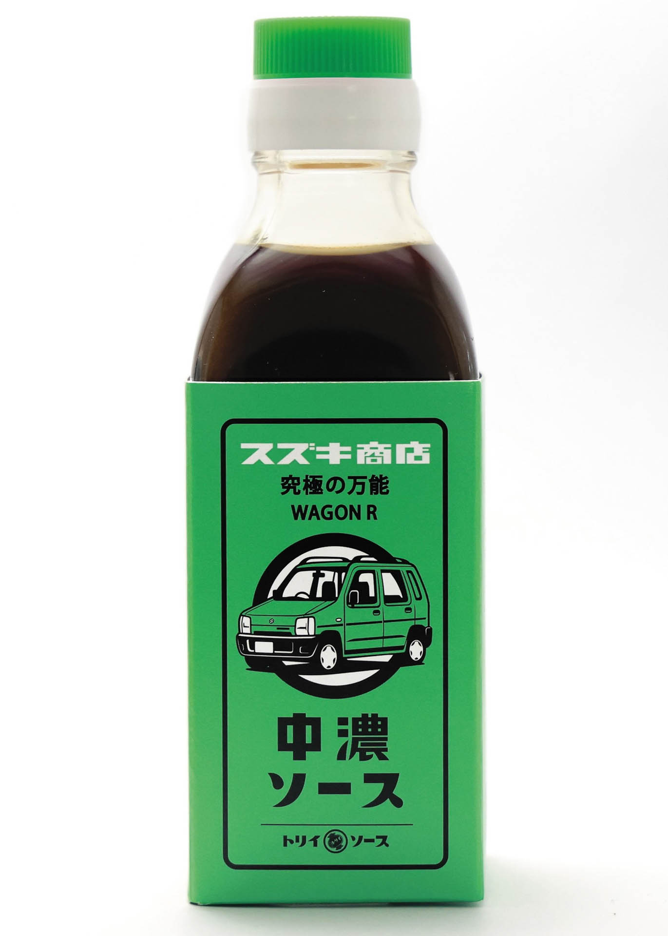 「永遠の人気者」カプチーノ×ウスターソース