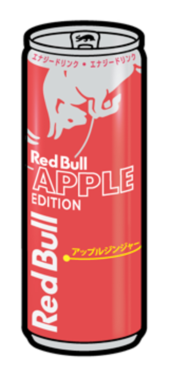 オリジナルステッカーは全4種類あり、「ヒップホップ×オーケストラ」という異なる音楽カルチャーを融合する「Red Bull Symphonic」ならではの世界観を表現した限定デザインとなっている