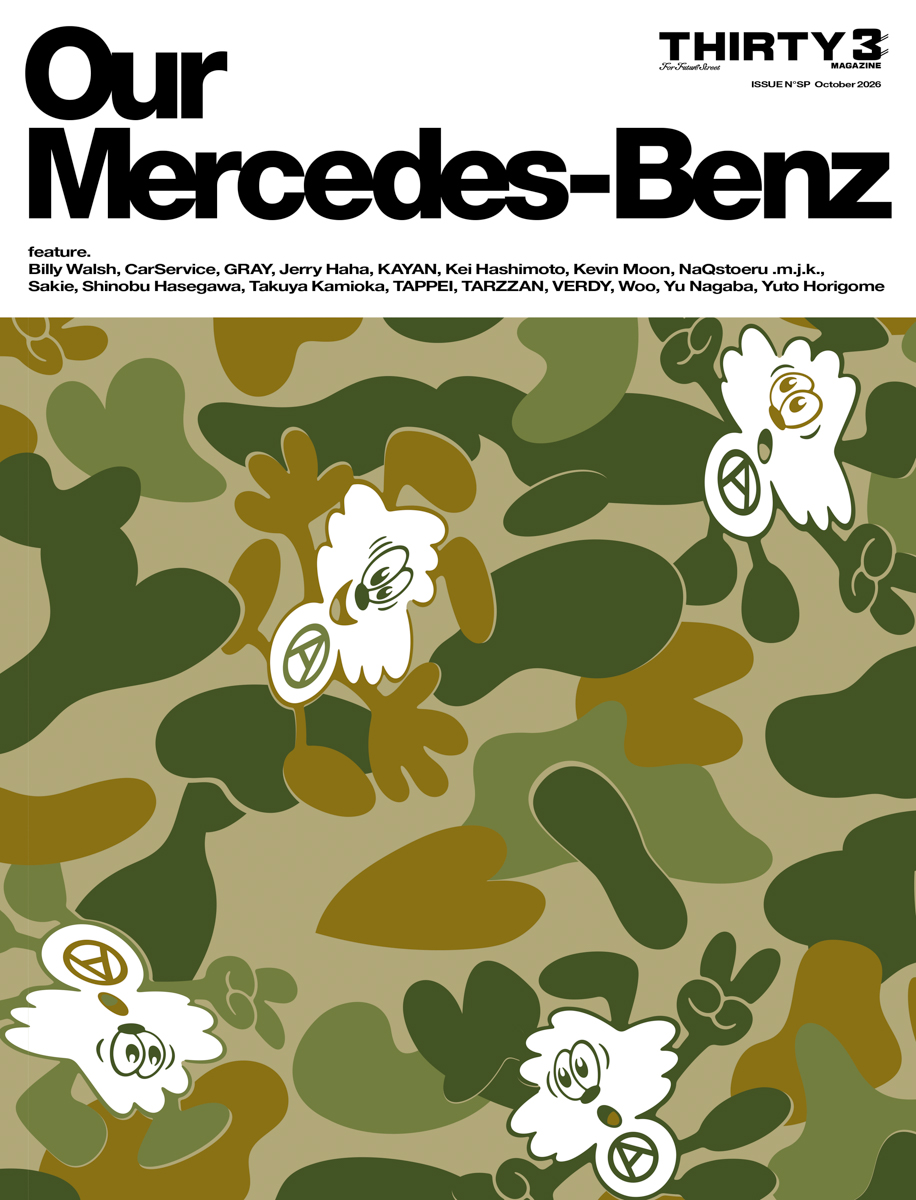 THIRTY 3 MAGAZINEのメルセデス・ベンツ特別号「Our Mercedes-Benz」を配布する