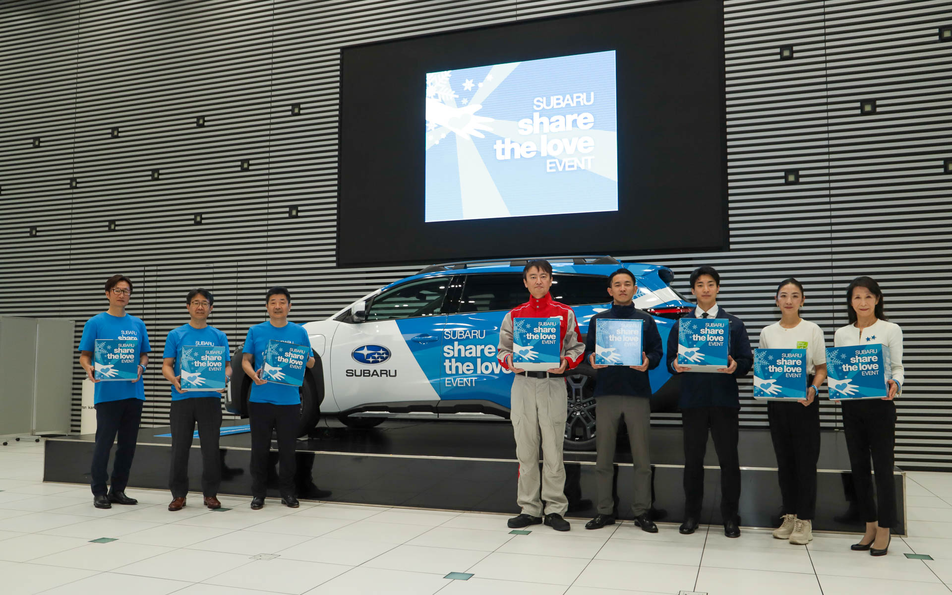 「SUBARU Share the Love Event」説明会が開催
