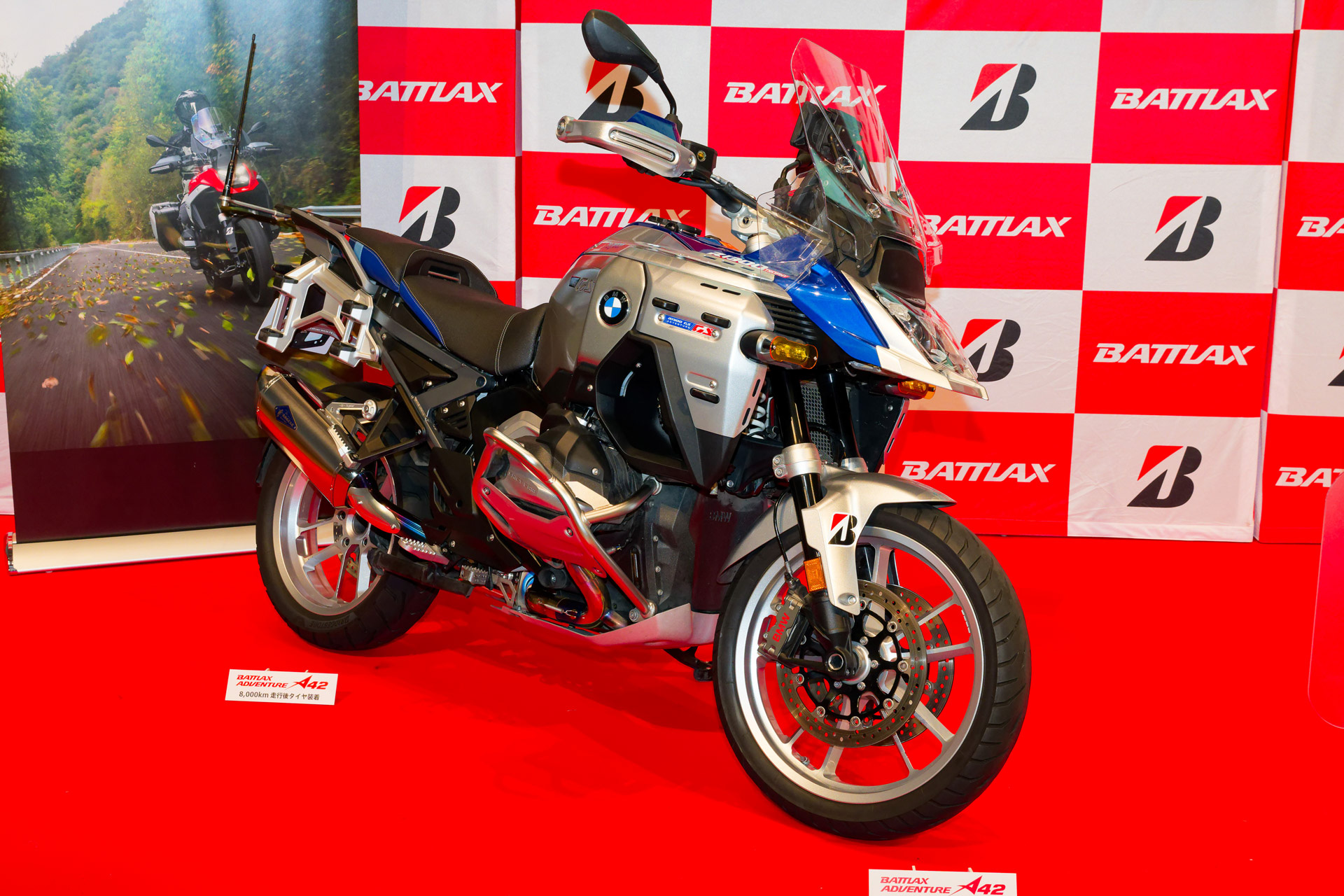 8000km走行したというBMW R 1300 GS Adventure