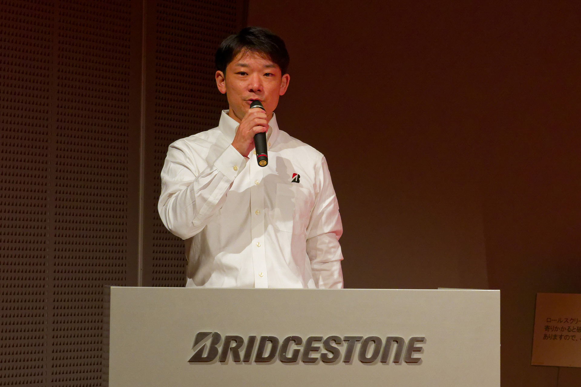 技術面のポイントを解説する同社MCタイヤ設計第2課 四宮一輝氏