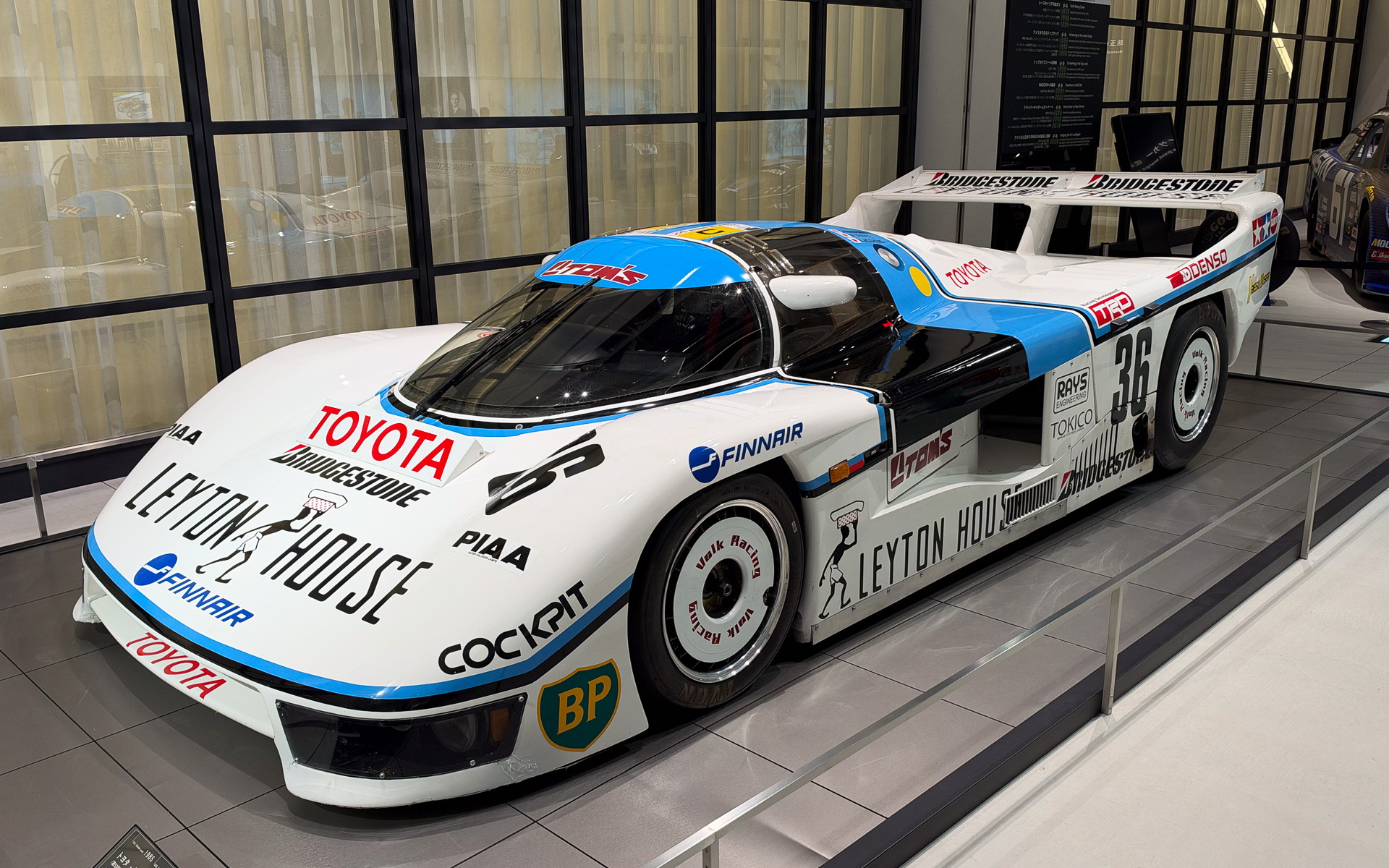 富士モータースポーツミュージアムで11月中旬まで展示される「トヨタ トムス 85C-L（1985）」