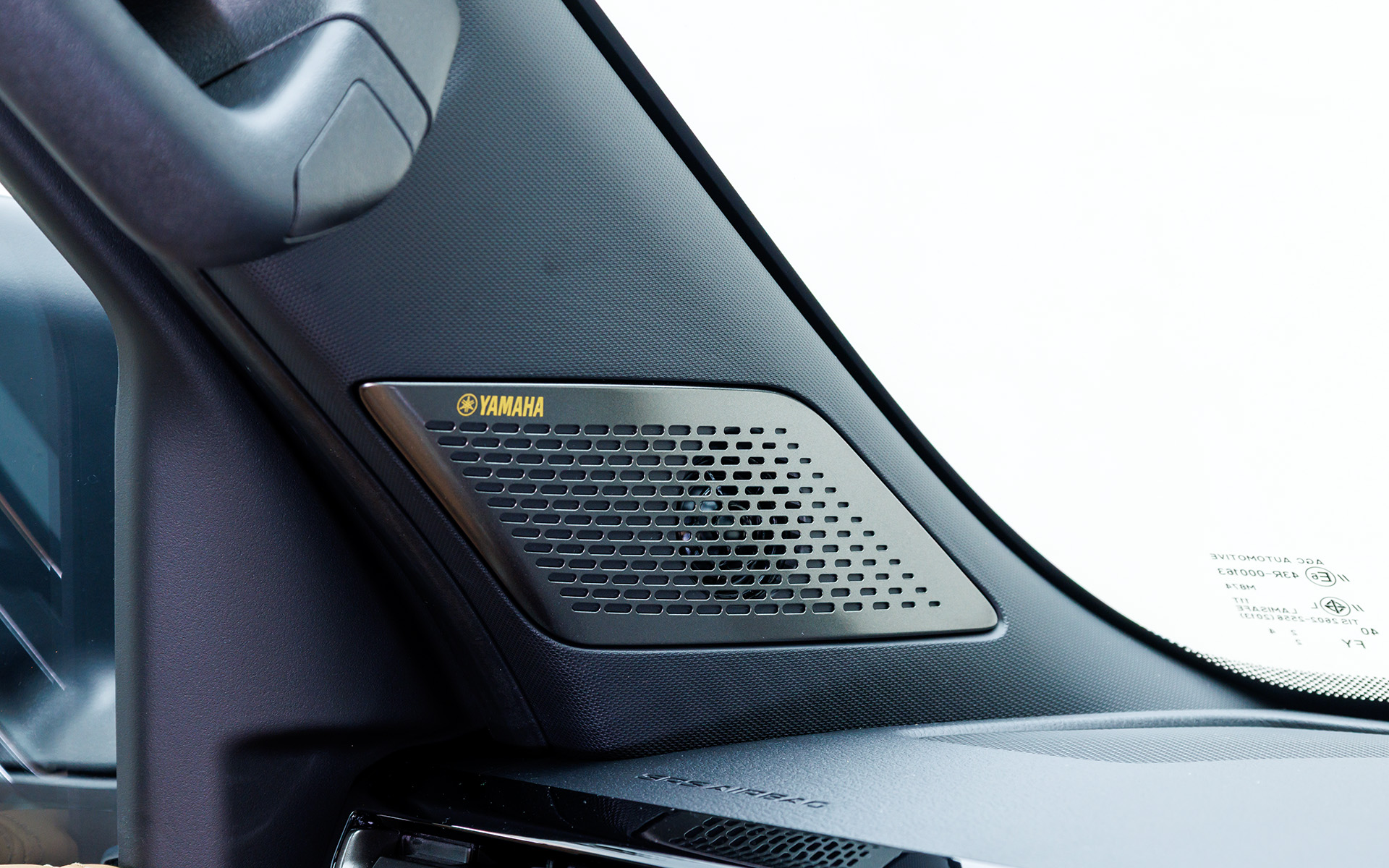 12個のスピーカーとデュアルアンプを装備したDynamic Sound Yamaha Ultimateはスーパーエクシード専用