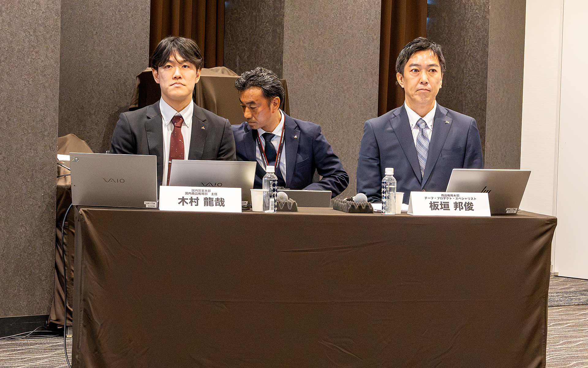 こちらの質疑応答には木村氏とともに、チーフ・プロダクト・スペシャリストの板垣邦俊氏も対応した