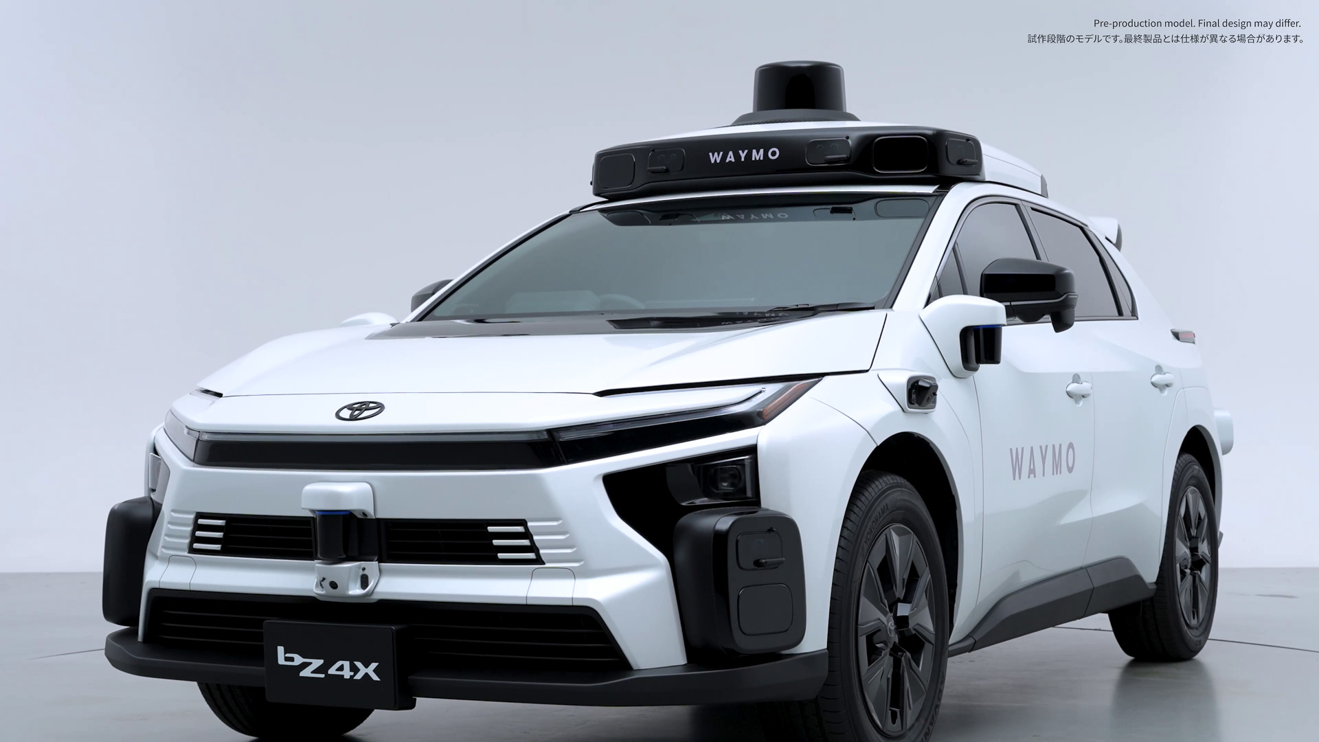 Waymoの自動運転用ハードウェアを搭載したトヨタ「bZ4X」