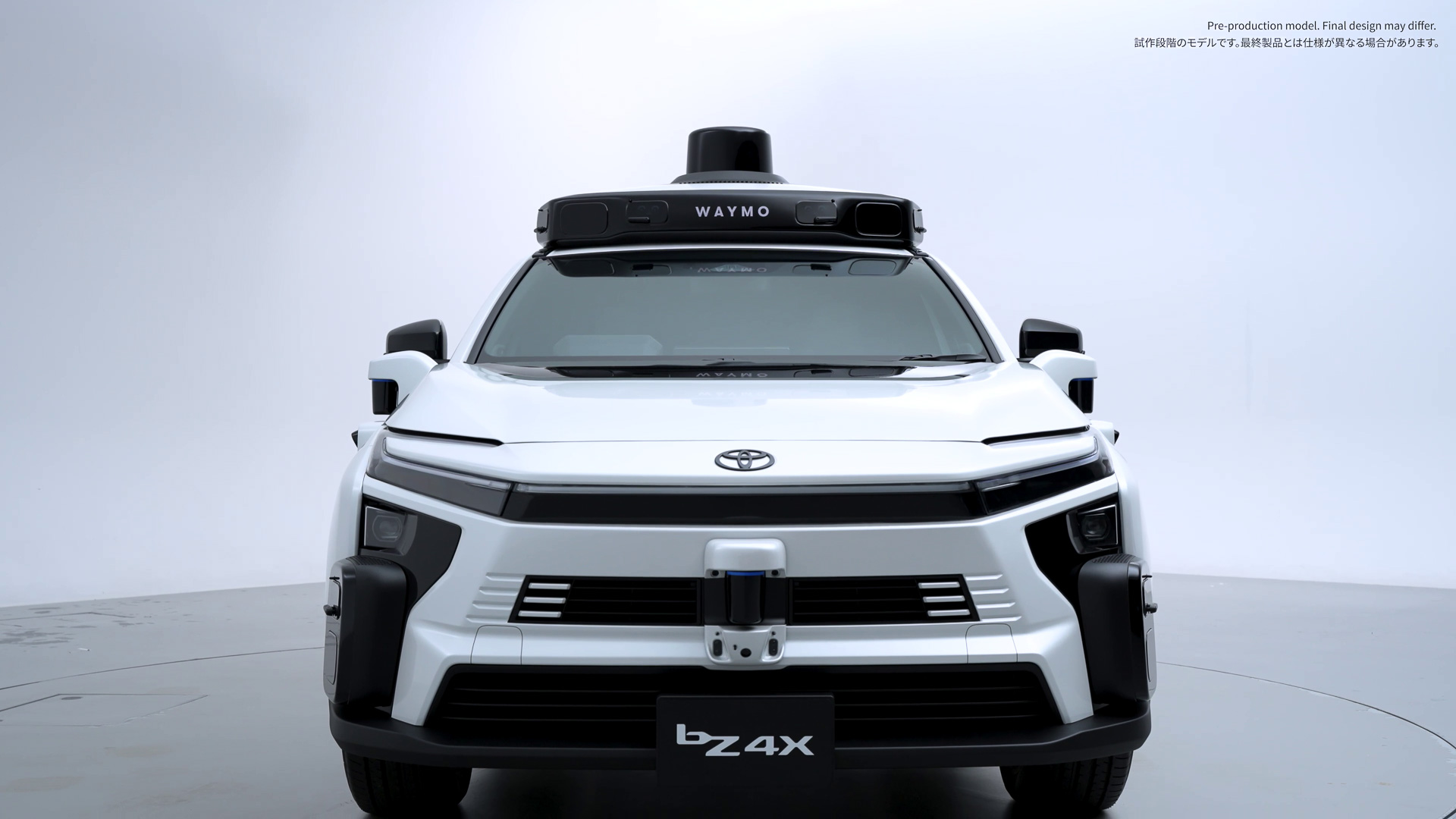 Waymoの自動運転用ハードウェアを搭載したトヨタ「bZ4X」