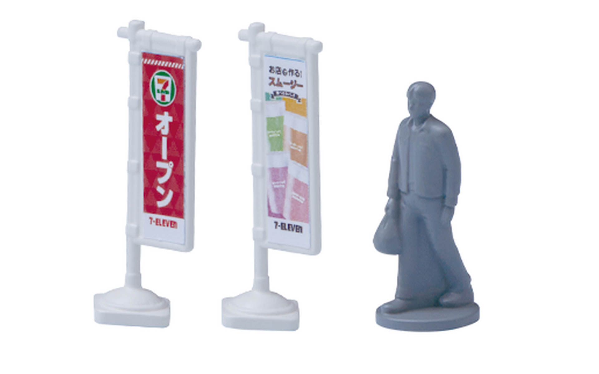 tomica VIEW コンビニエンスストア　セブン-イレブン