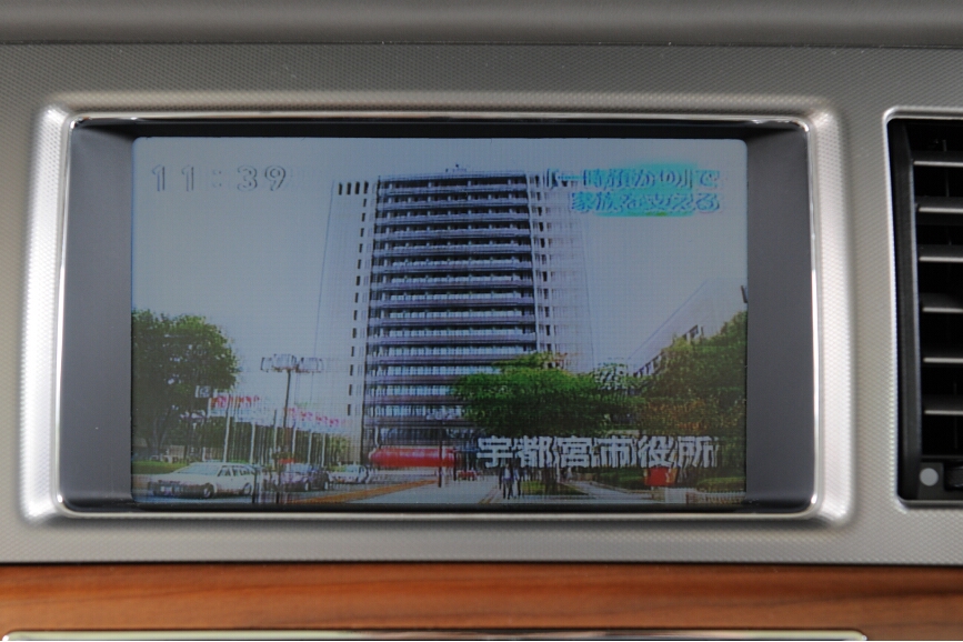 テレビの受信にも対応するがアナログのみ。地上デジタル放送には対応しない