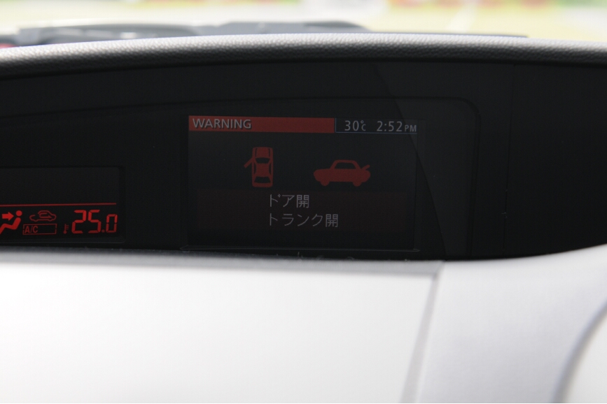 警告表示も具体的で分かりやすい