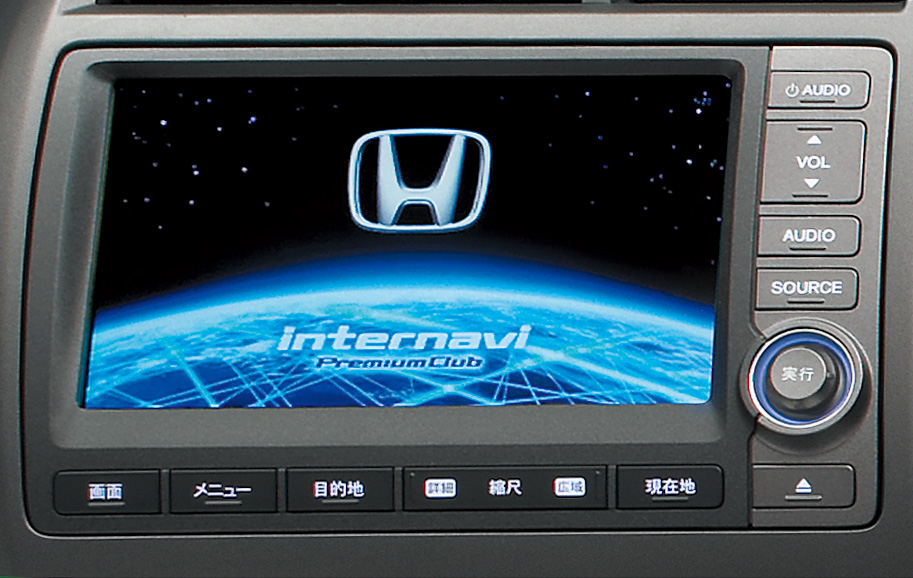 Honda HDDインターナビシステム