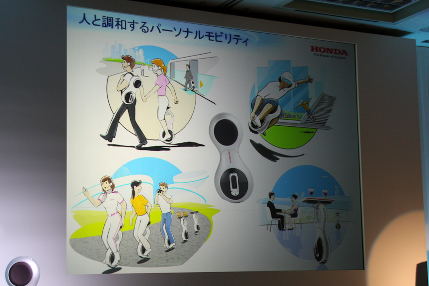 人と調和するパーソナルモビリティとして、今後さまざまな用途に使っていきたいと言う。具体的な使用用途はこれから煮詰めていく