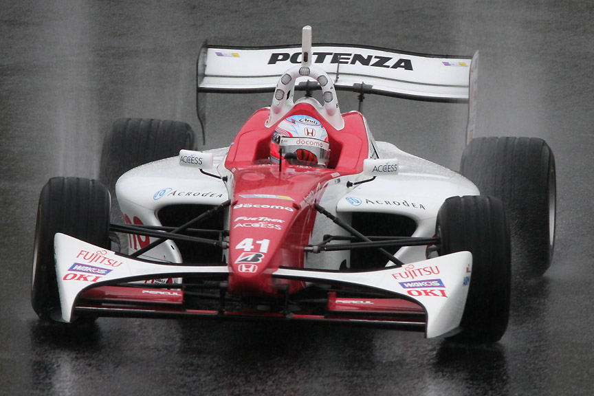 300mm（480mm相当） 1/200秒 F8。1/200秒では見えなくなる