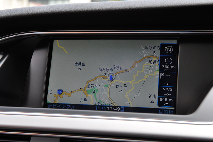 カーナビ表示画面。モニターは高精細の7.0インチワイドVGAを採用する。カーナビに搭載されるHDDの容量は40GB