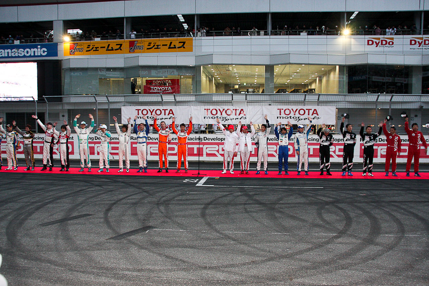 グランドフィナーレ