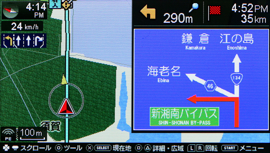 これまた分かりやすい方面案内看板による案内。この後、交差点拡大図も表示される