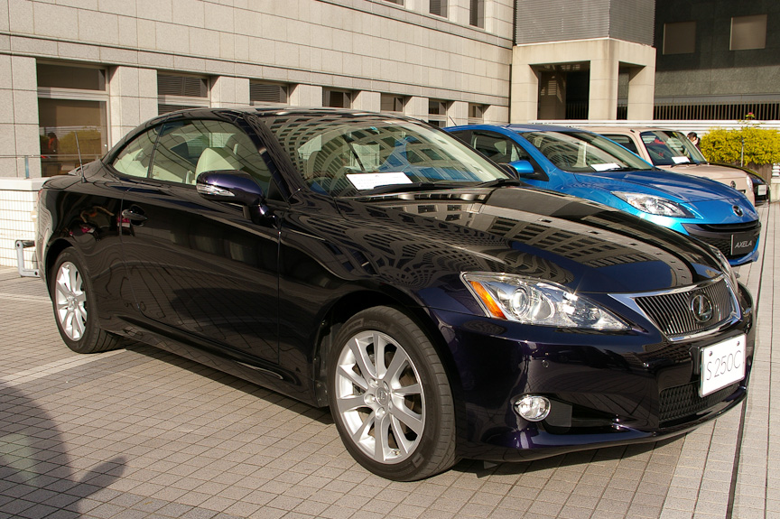 レクサス「IS250C」