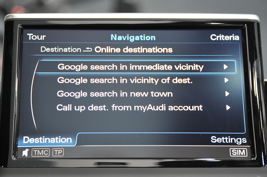 カーナビでは目的地設定にグーグル検索が使える