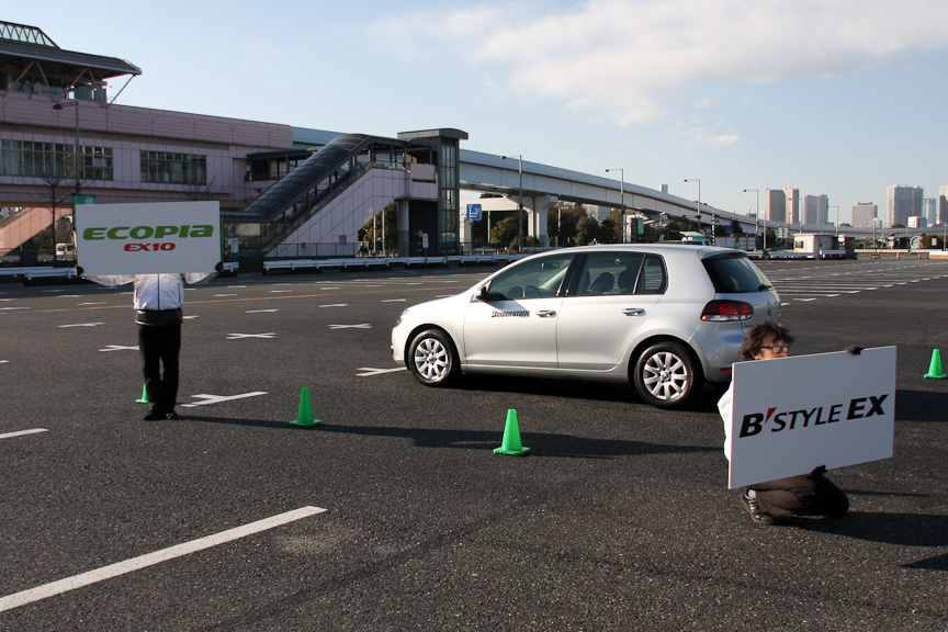 それぞれ看板を掲げるところまで進んだ。結果は見てのとおりECOPIA EX10が優れる