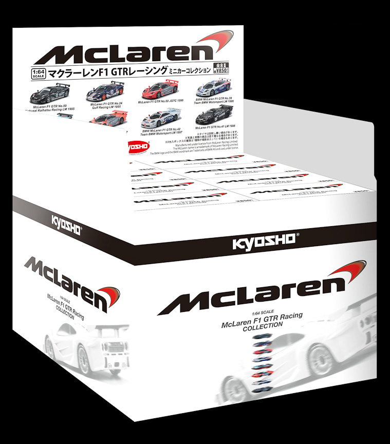 パッケージはブラインド仕様のため、中身は買ってからのお楽しみ