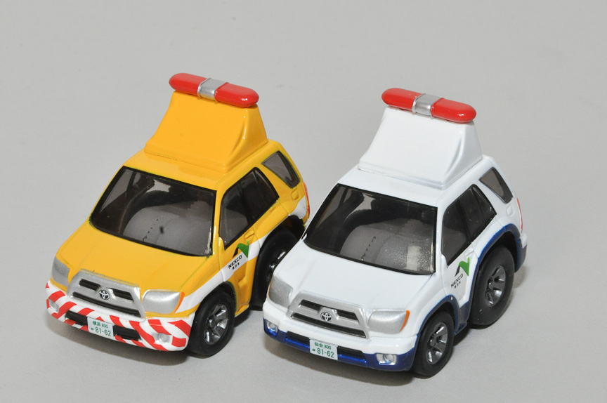 NEXCO東日本パトロールカーチョロQ