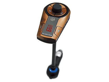 Bluetooth内蔵FMトランスミッター「SBT06シリーズ」